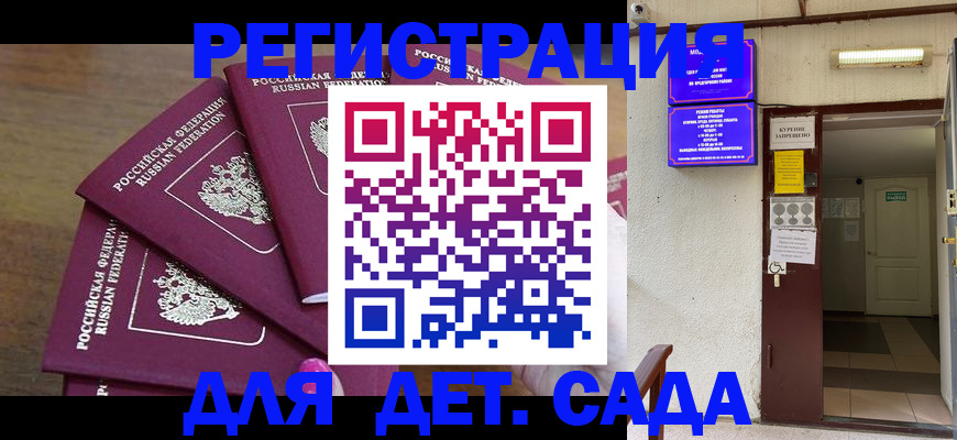 форма 3 в Бокситогорске